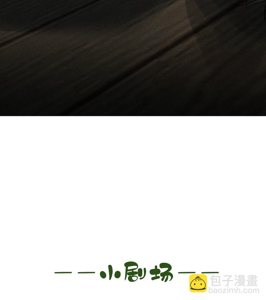33 不要动他，否则就等着滚回你的庄园56