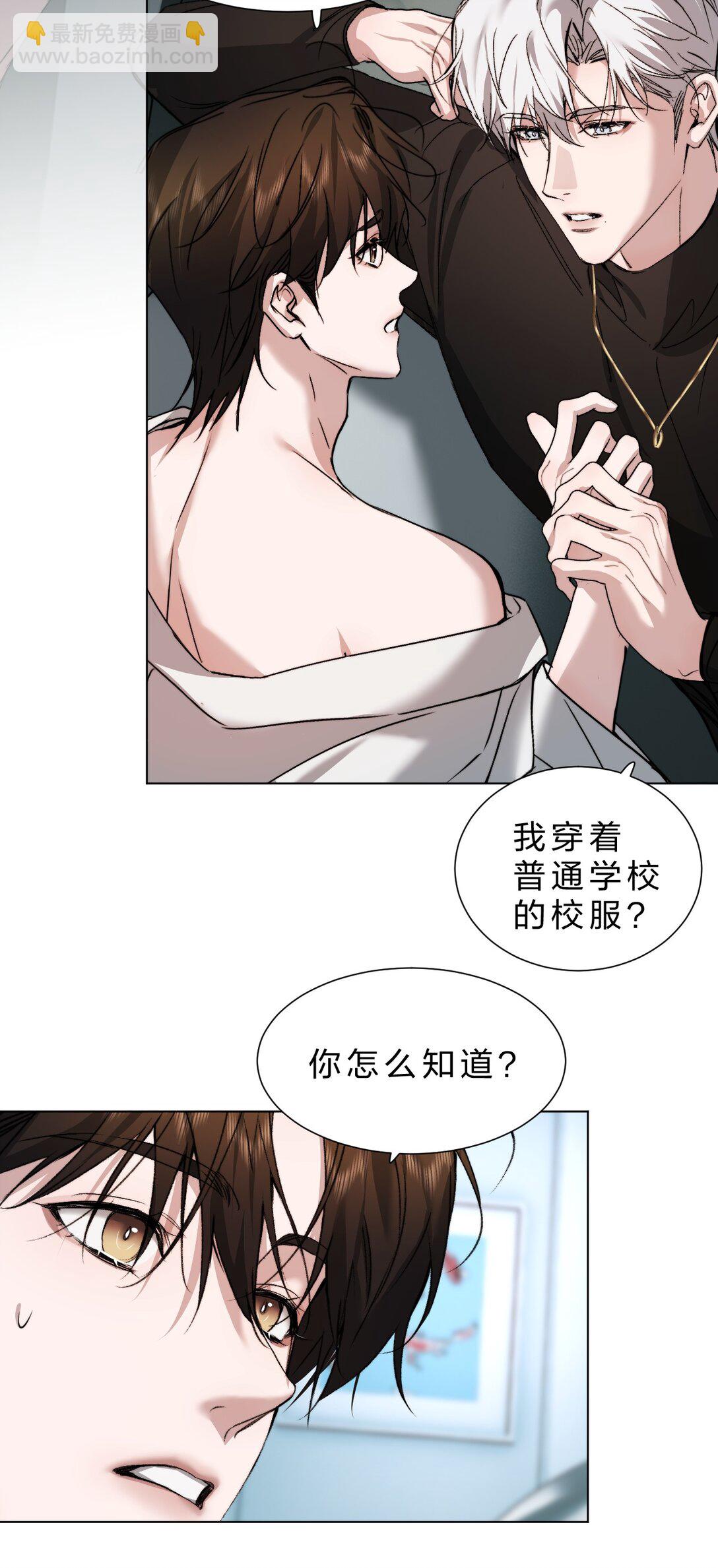 45 他早就用尽力气，握住我的手了17