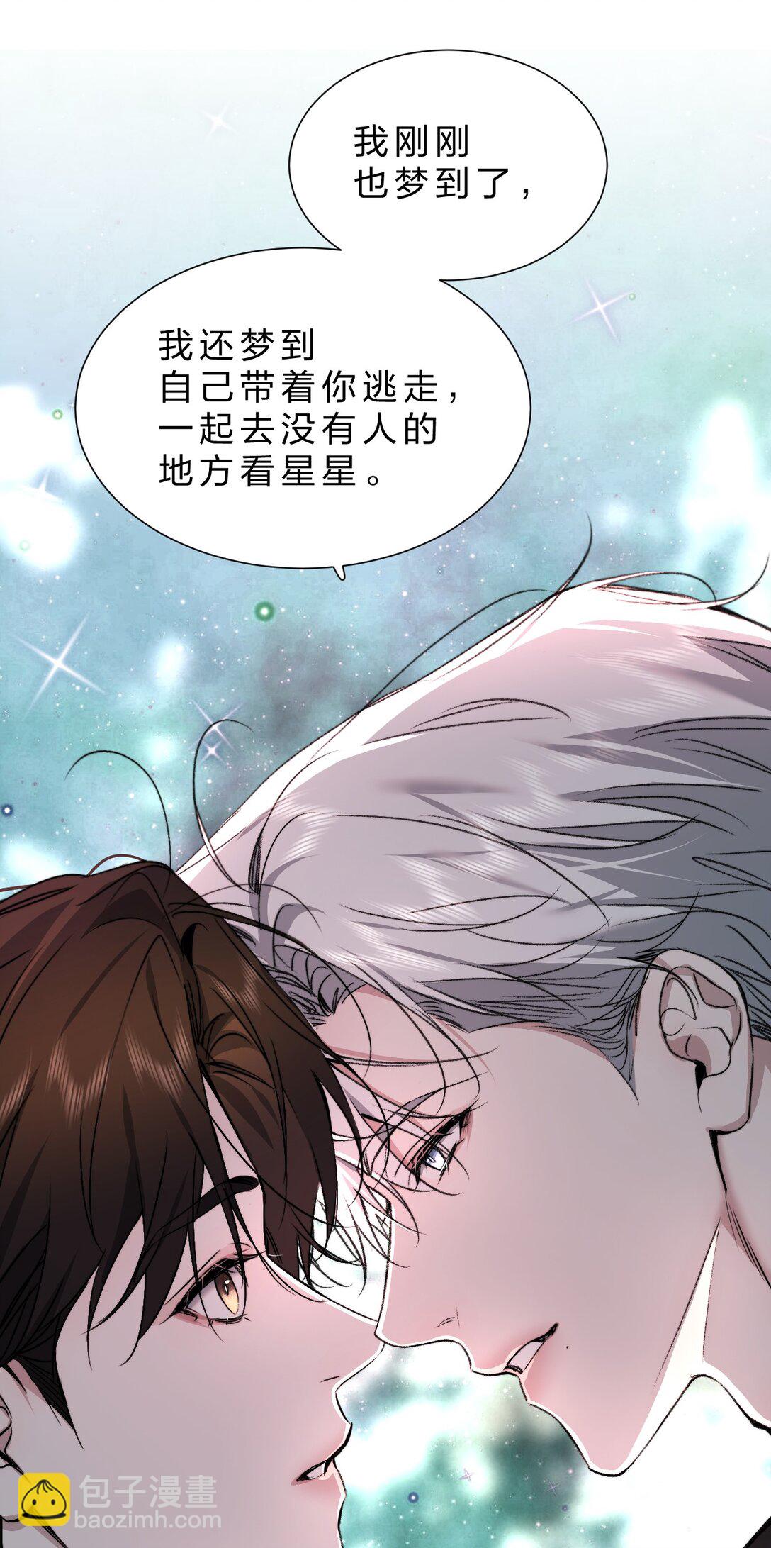 45 他早就用尽力气，握住我的手了18