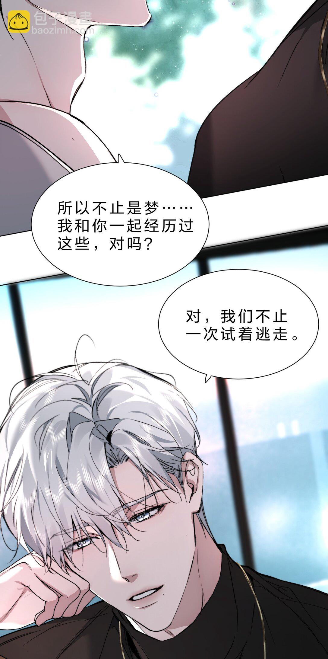 45 他早就用尽力气，握住我的手了19