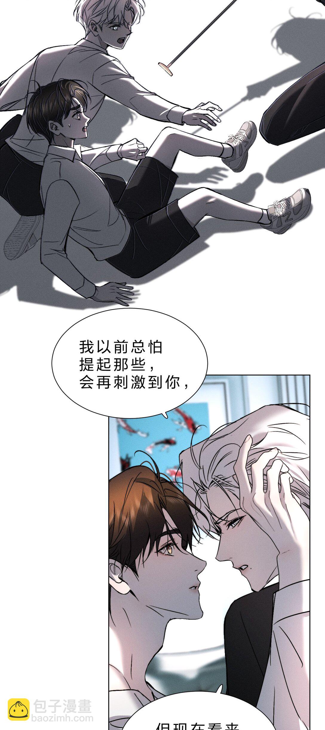 45 他早就用尽力气，握住我的手了23
