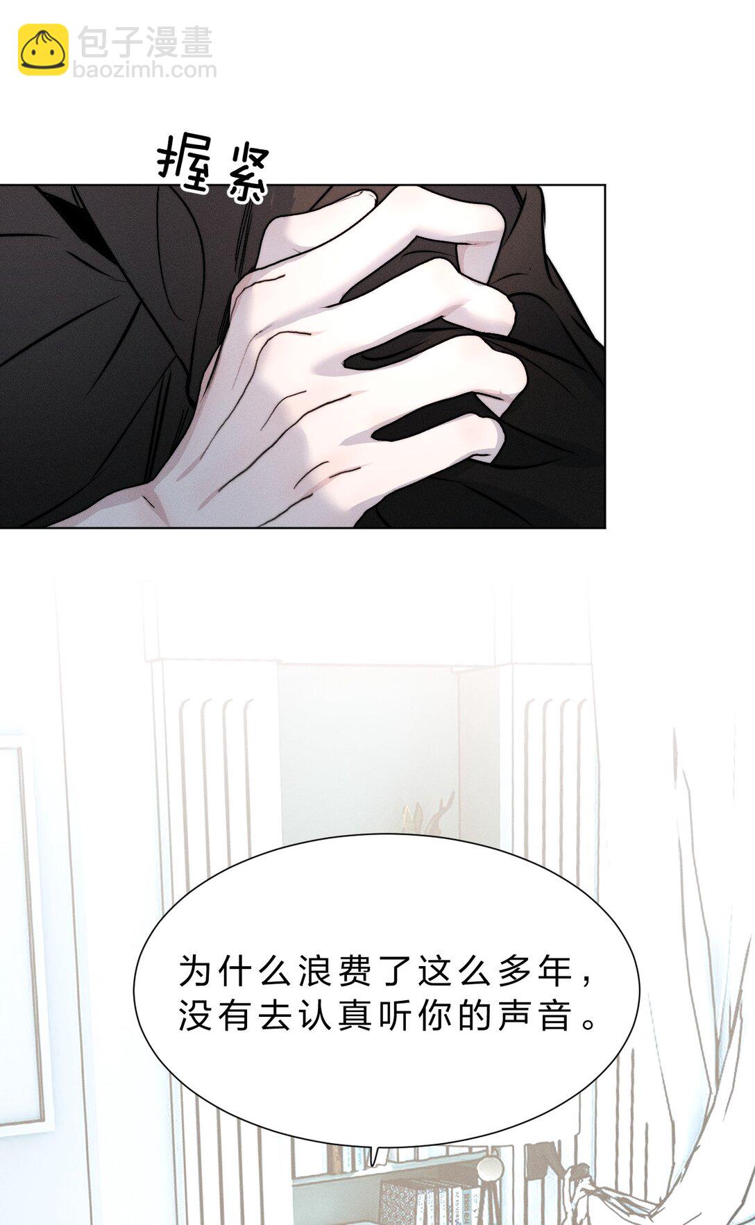 45 他早就用尽力气，握住我的手了36