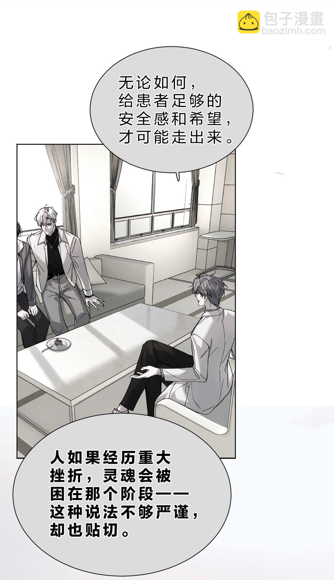 45 他早就用尽力气，握住我的手了41