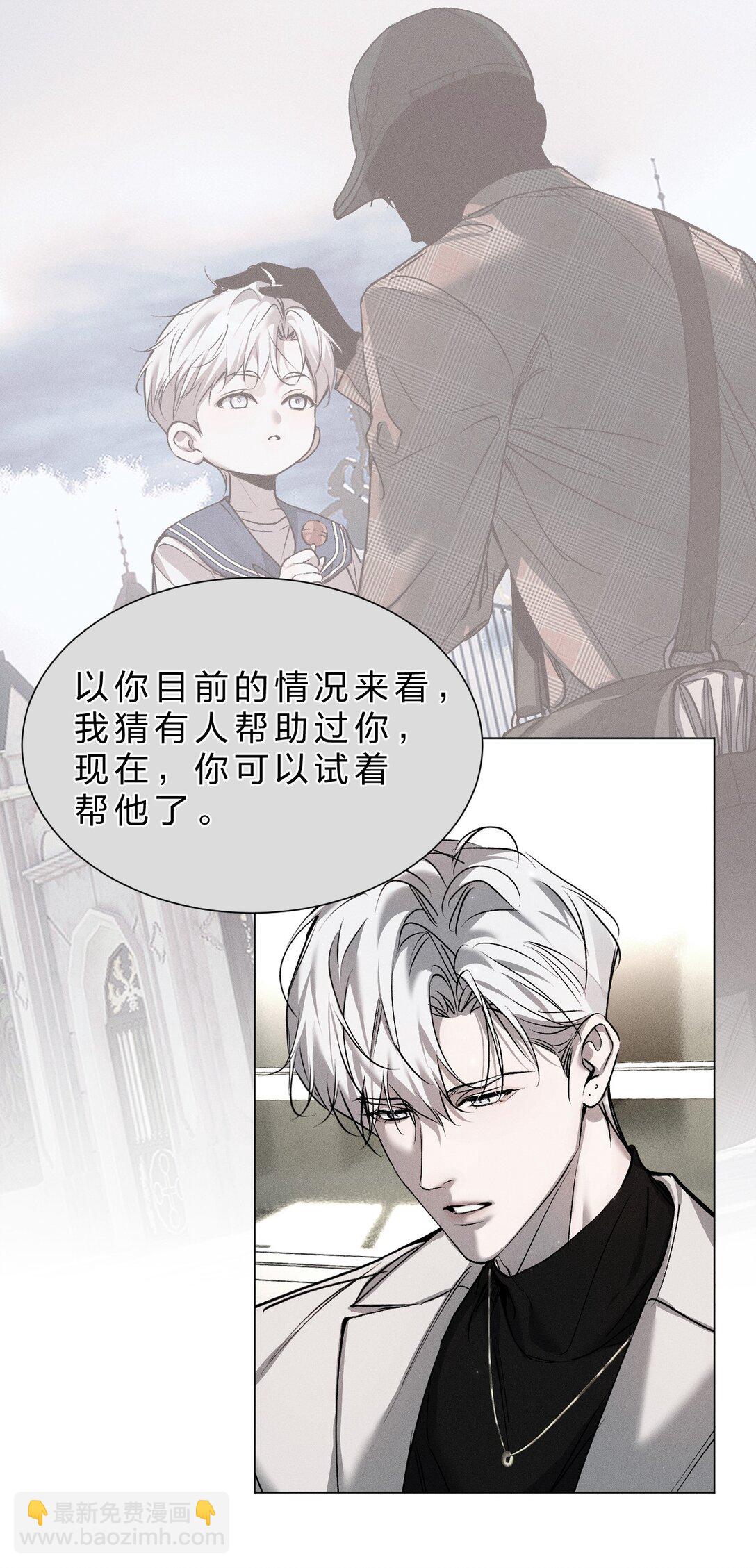 45 他早就用尽力气，握住我的手了42
