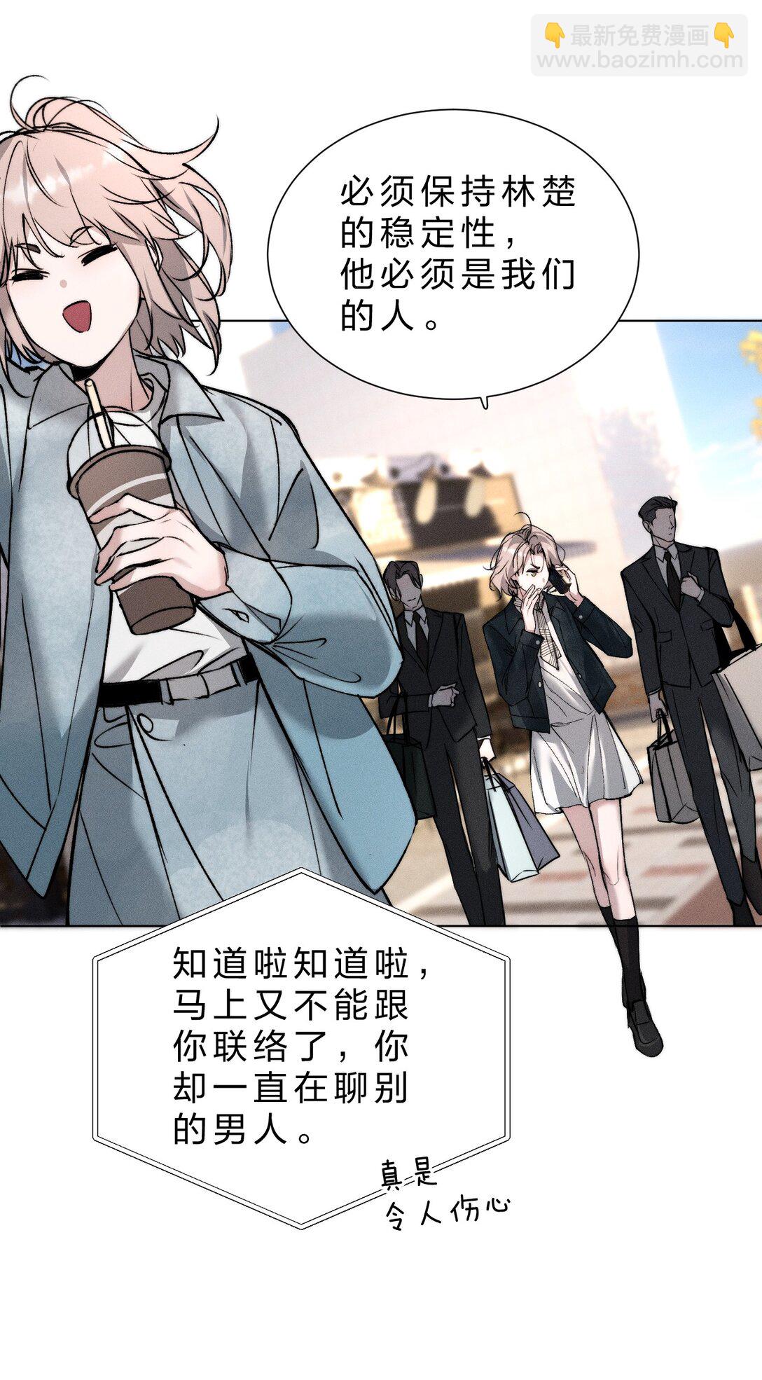 45 他早就用尽力气，握住我的手了43