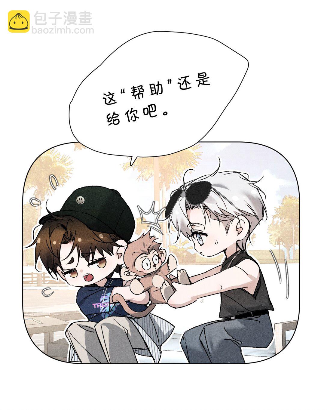 47 暴风雨前的宁静17