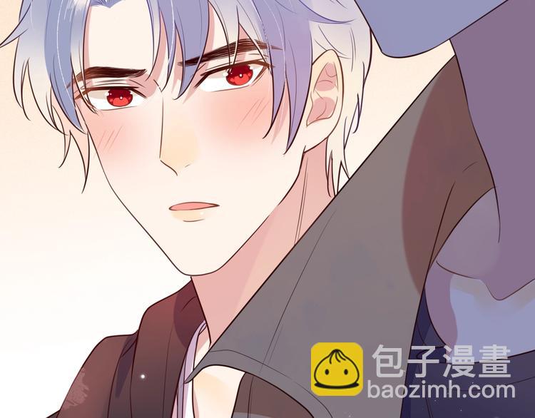 第2话 我很菜吗？75