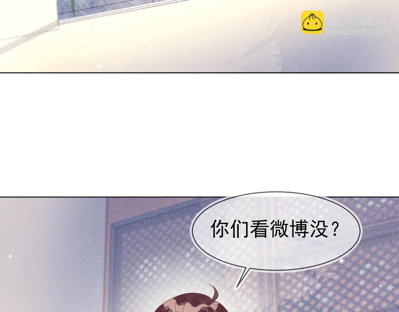 第9话 紧张吗？10