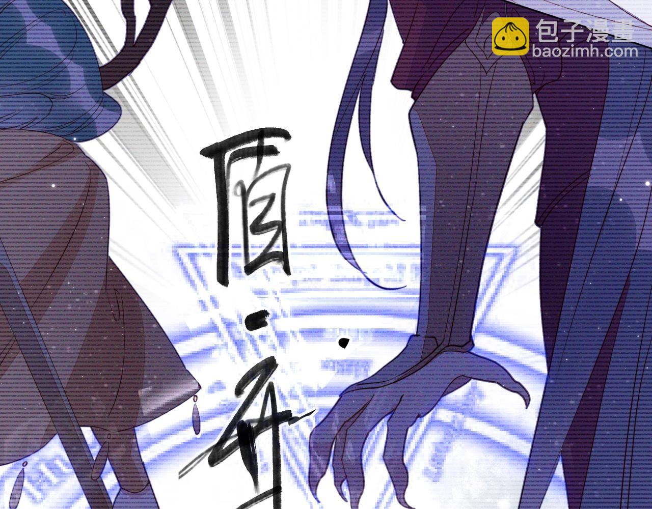 第9话 紧张吗？111