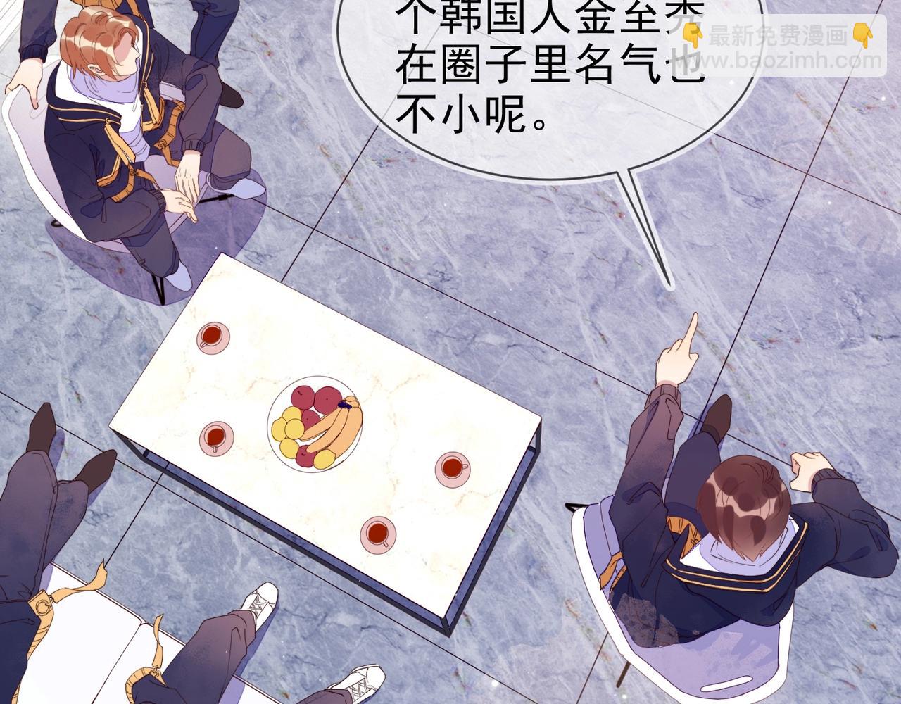第9话 紧张吗？14