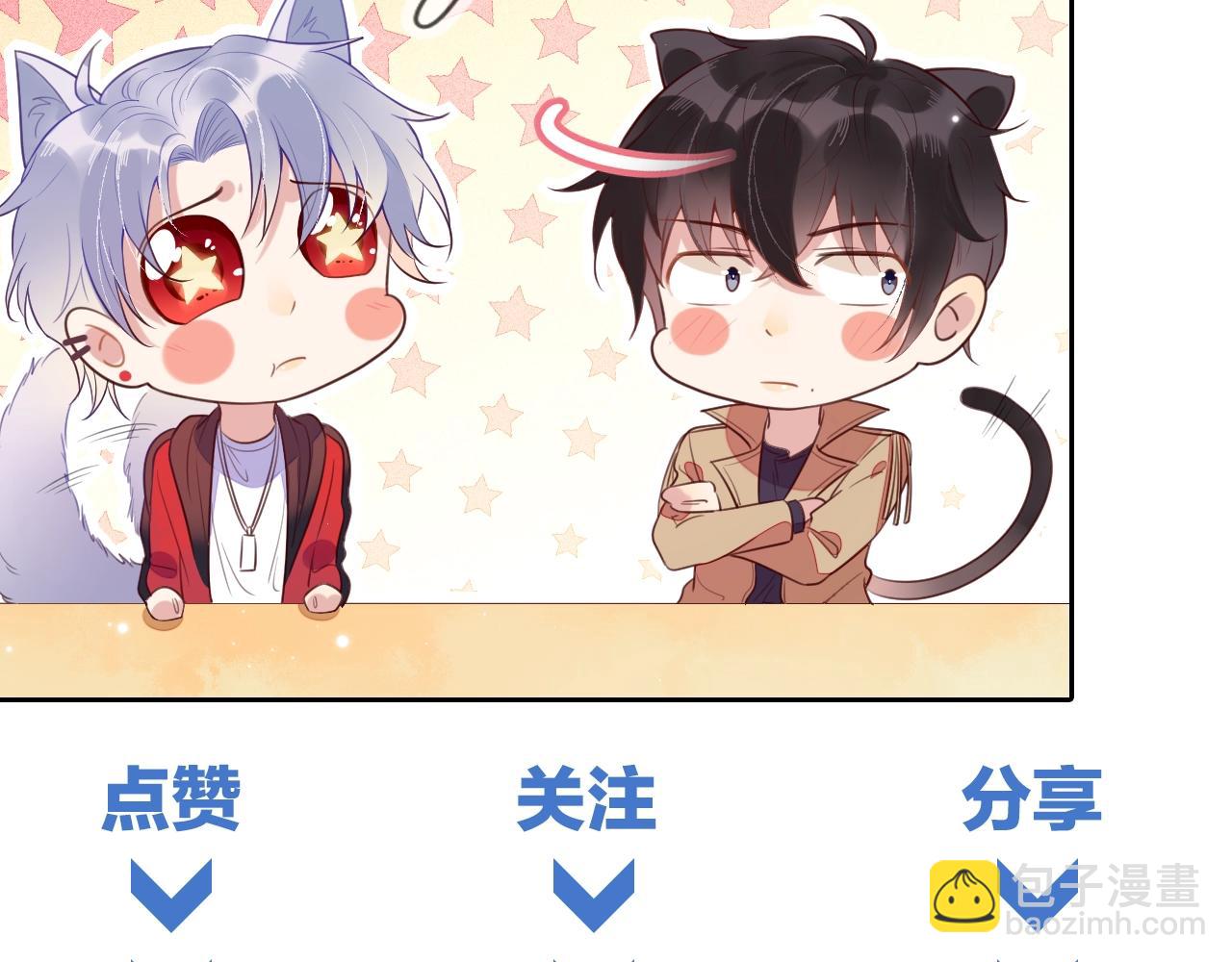 第9话 紧张吗？145