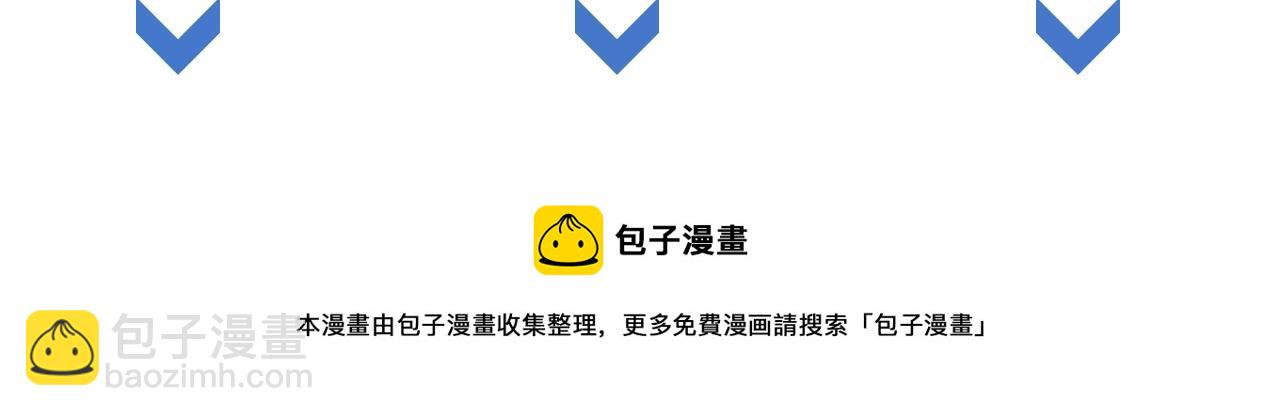 第9话 紧张吗？146