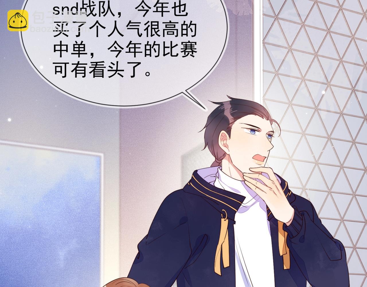 第9话 紧张吗？16
