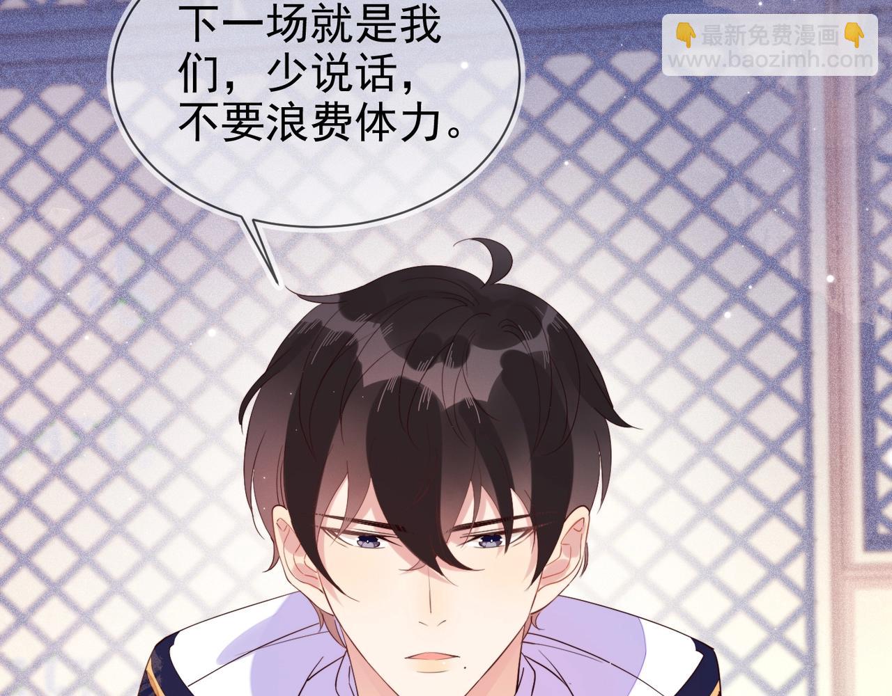第9话 紧张吗？21