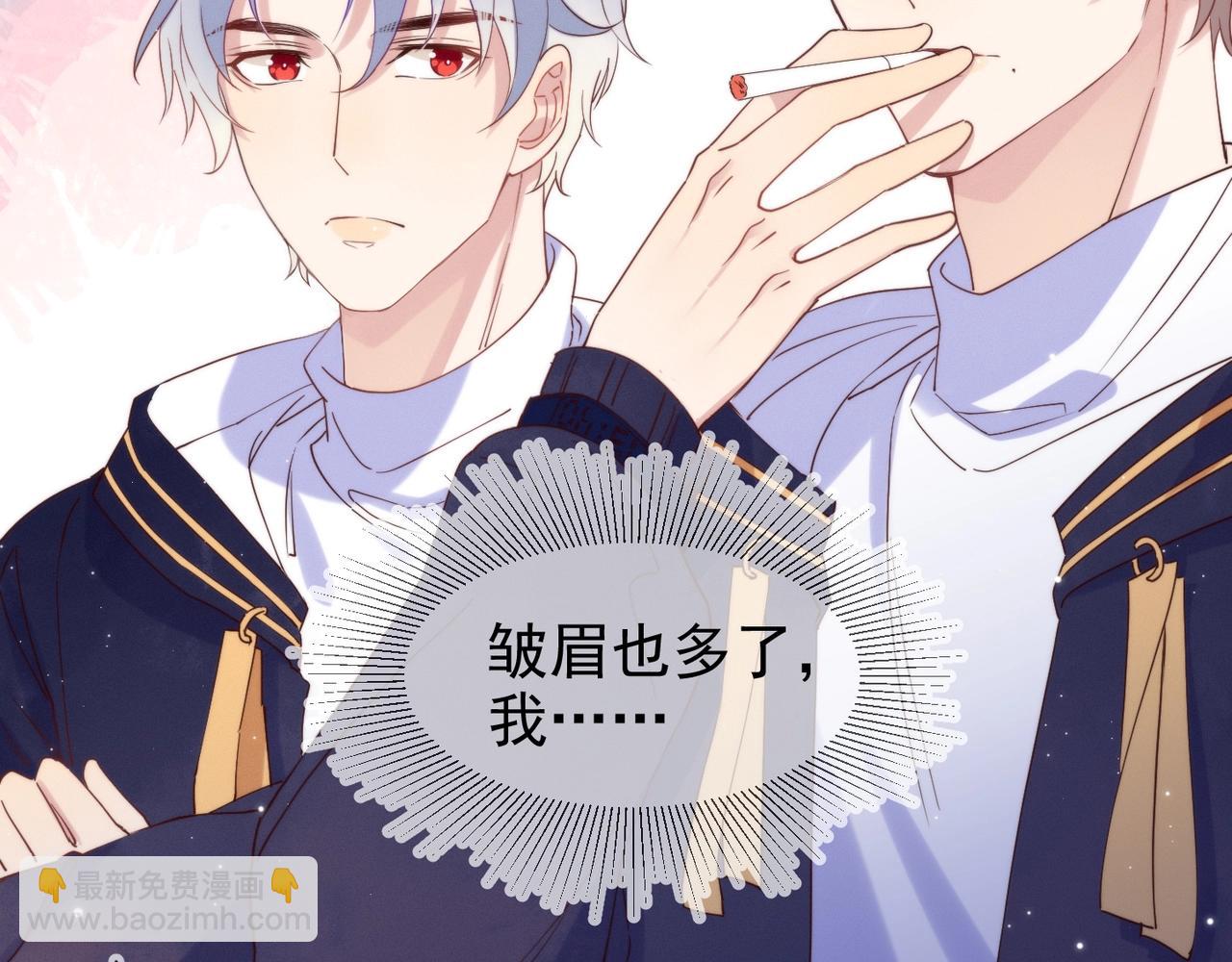第9话 紧张吗？27