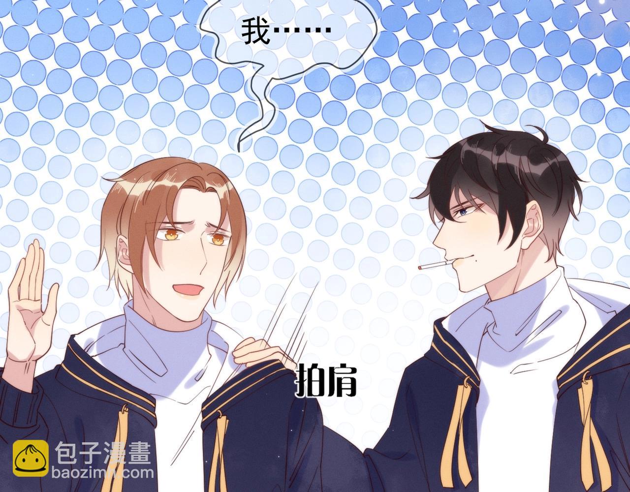 第9话 紧张吗？41