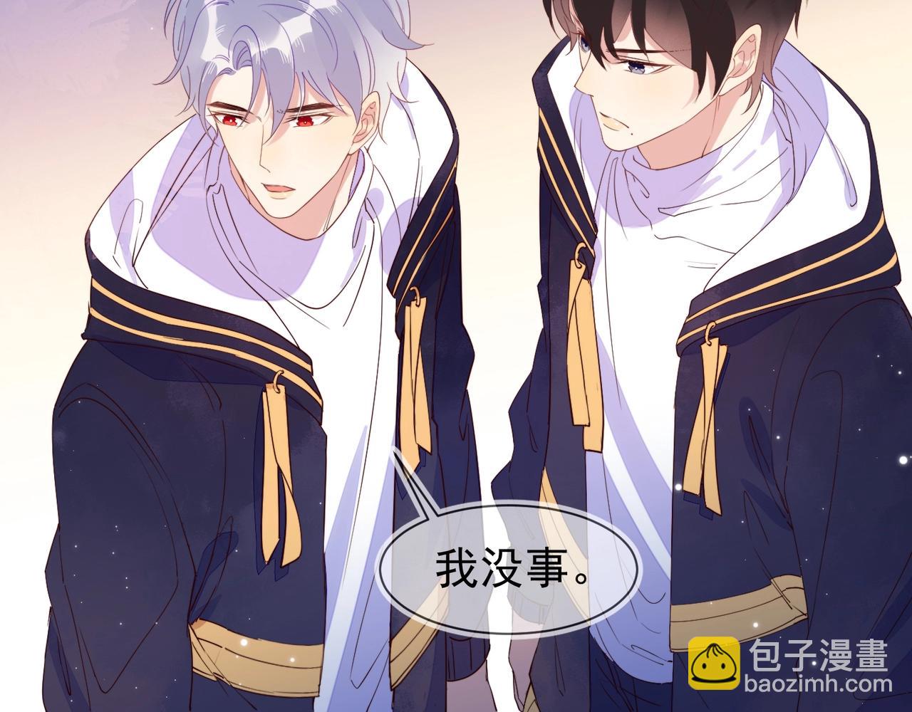第9话 紧张吗？55