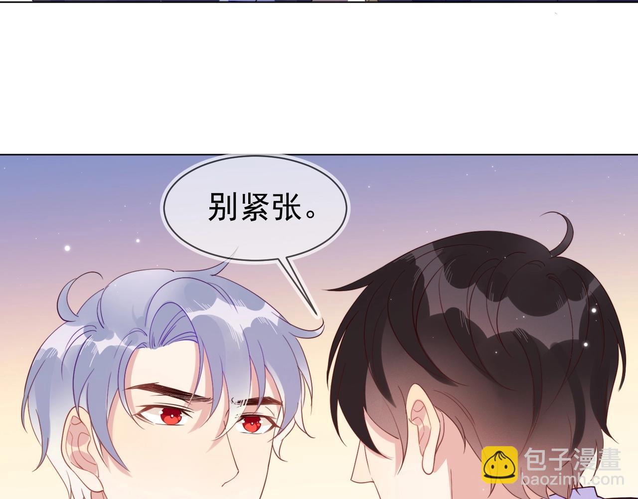 第9话 紧张吗？56