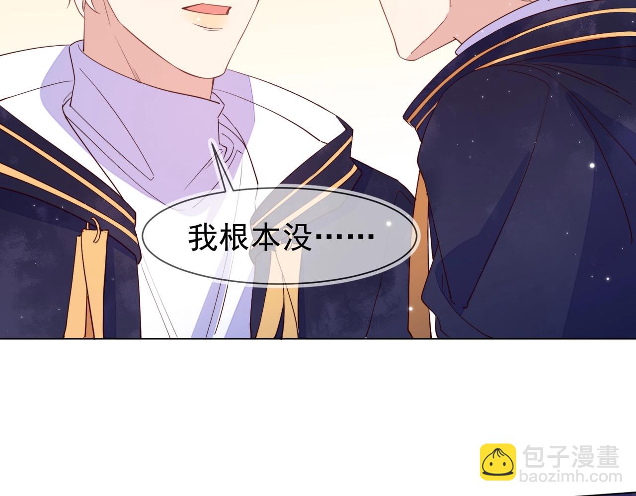 第9话 紧张吗？57