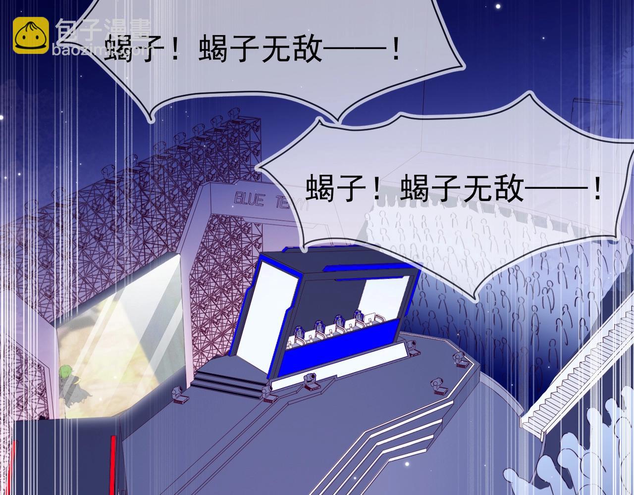 第9话 紧张吗？6