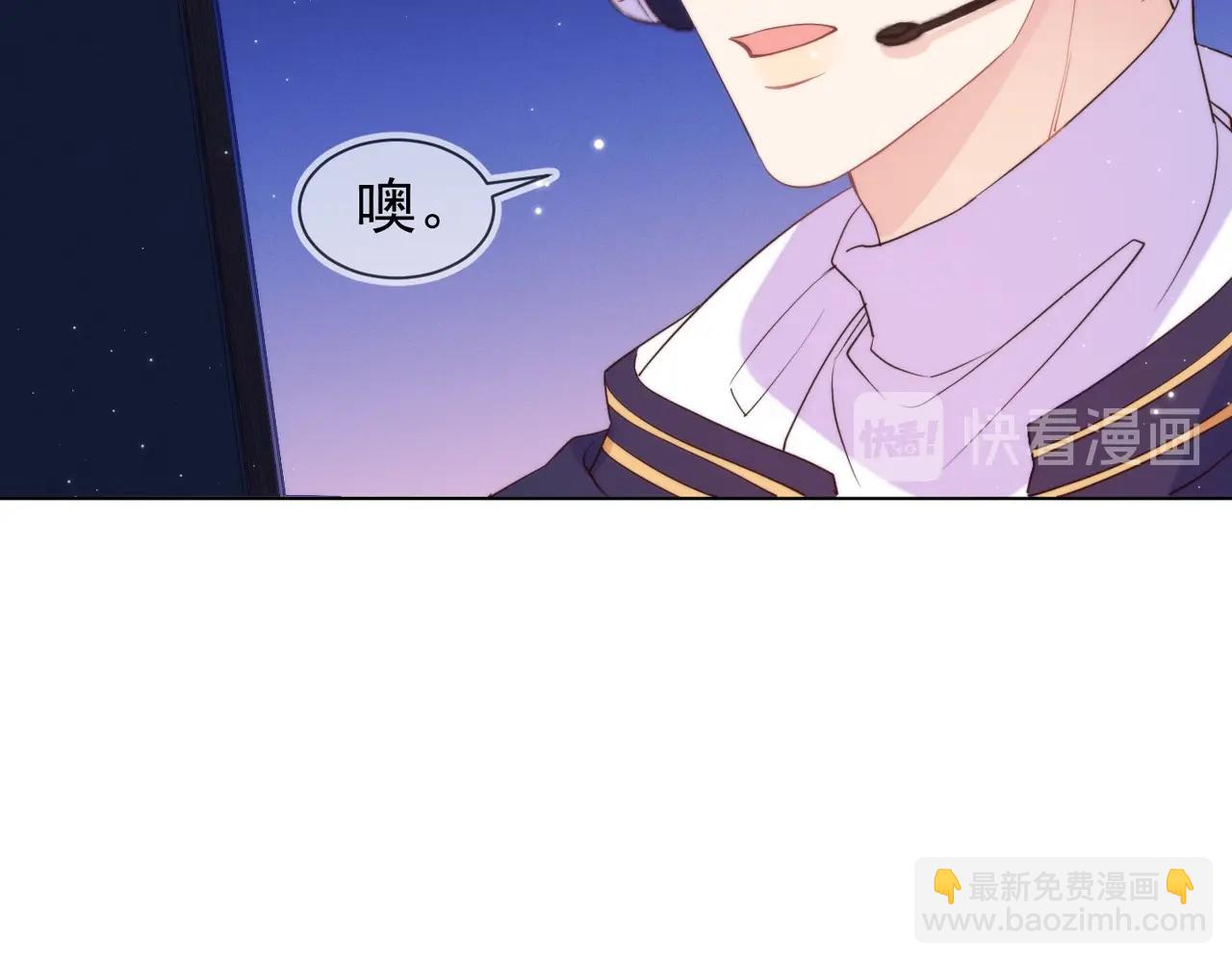 第9话 紧张吗？80