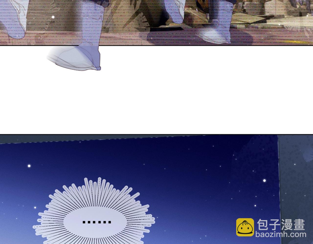 第9话 紧张吗？86