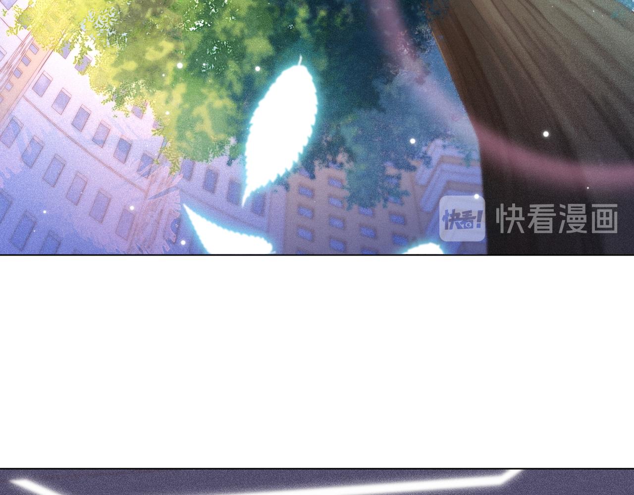 第13话 深受荼毒100