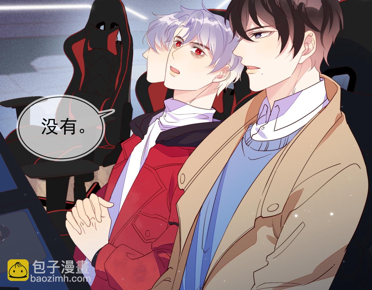第13话 深受荼毒108