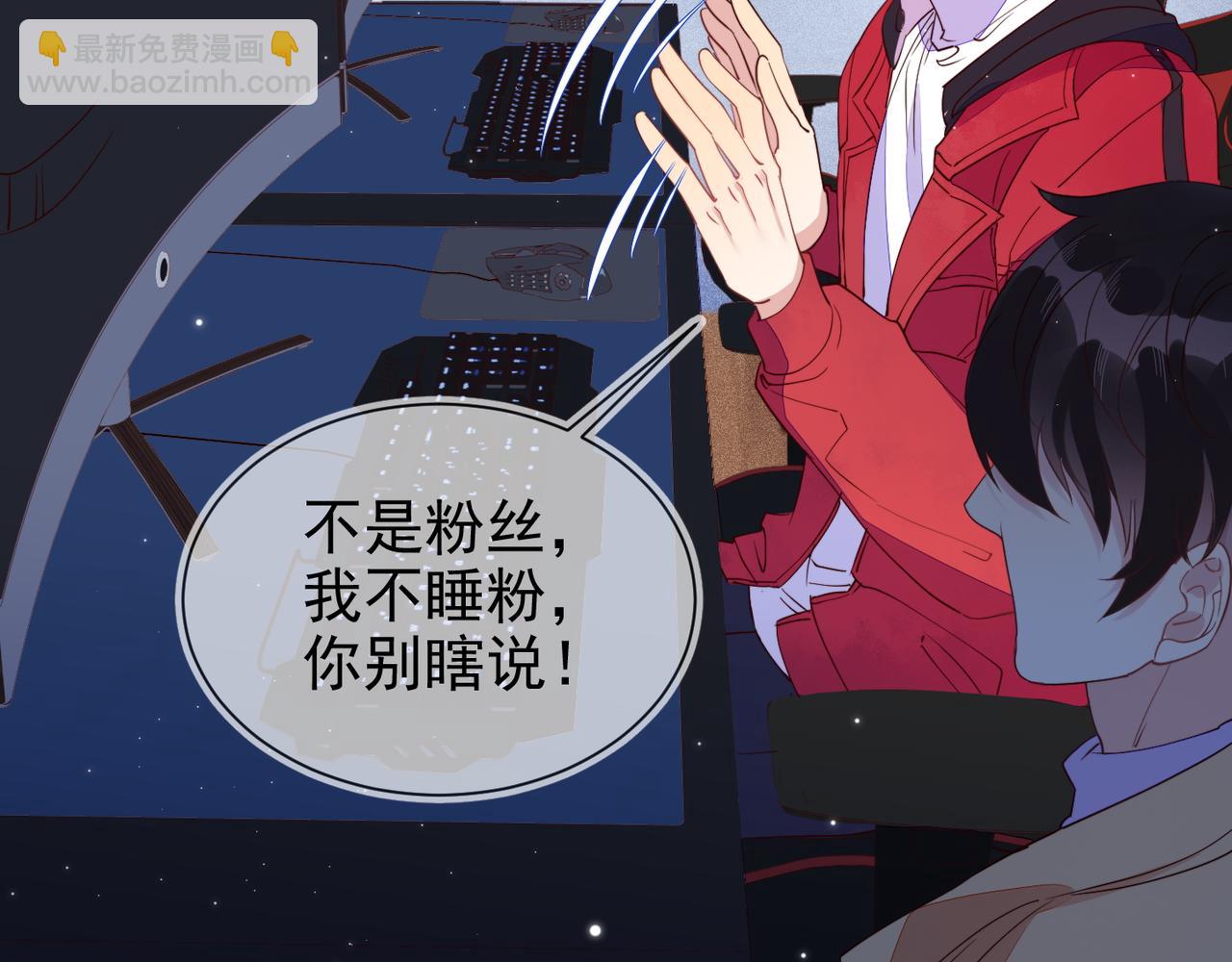 第13话 深受荼毒115