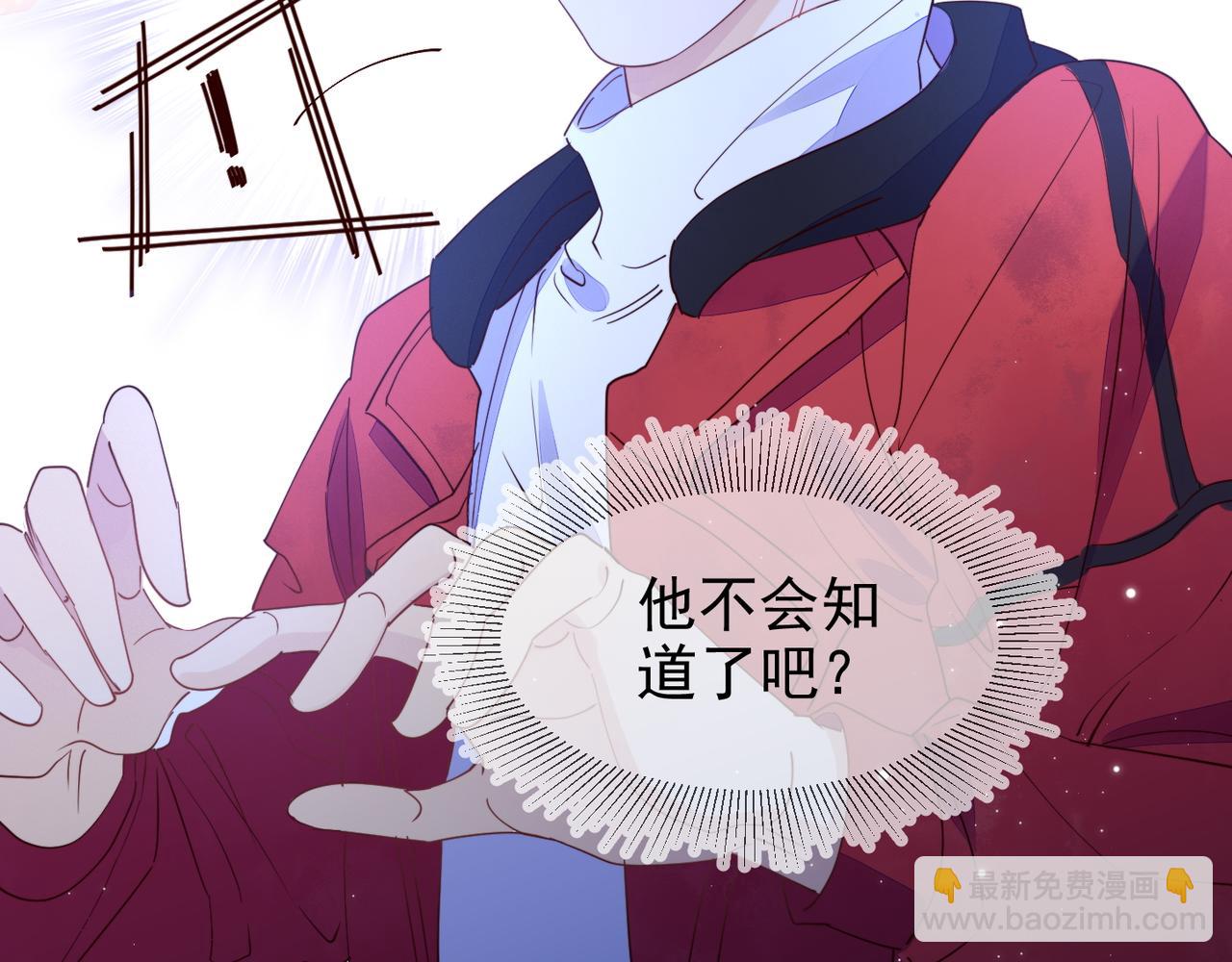 第13话 深受荼毒120