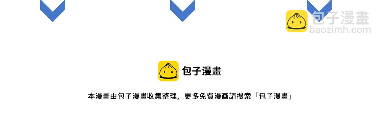 第13话 深受荼毒133