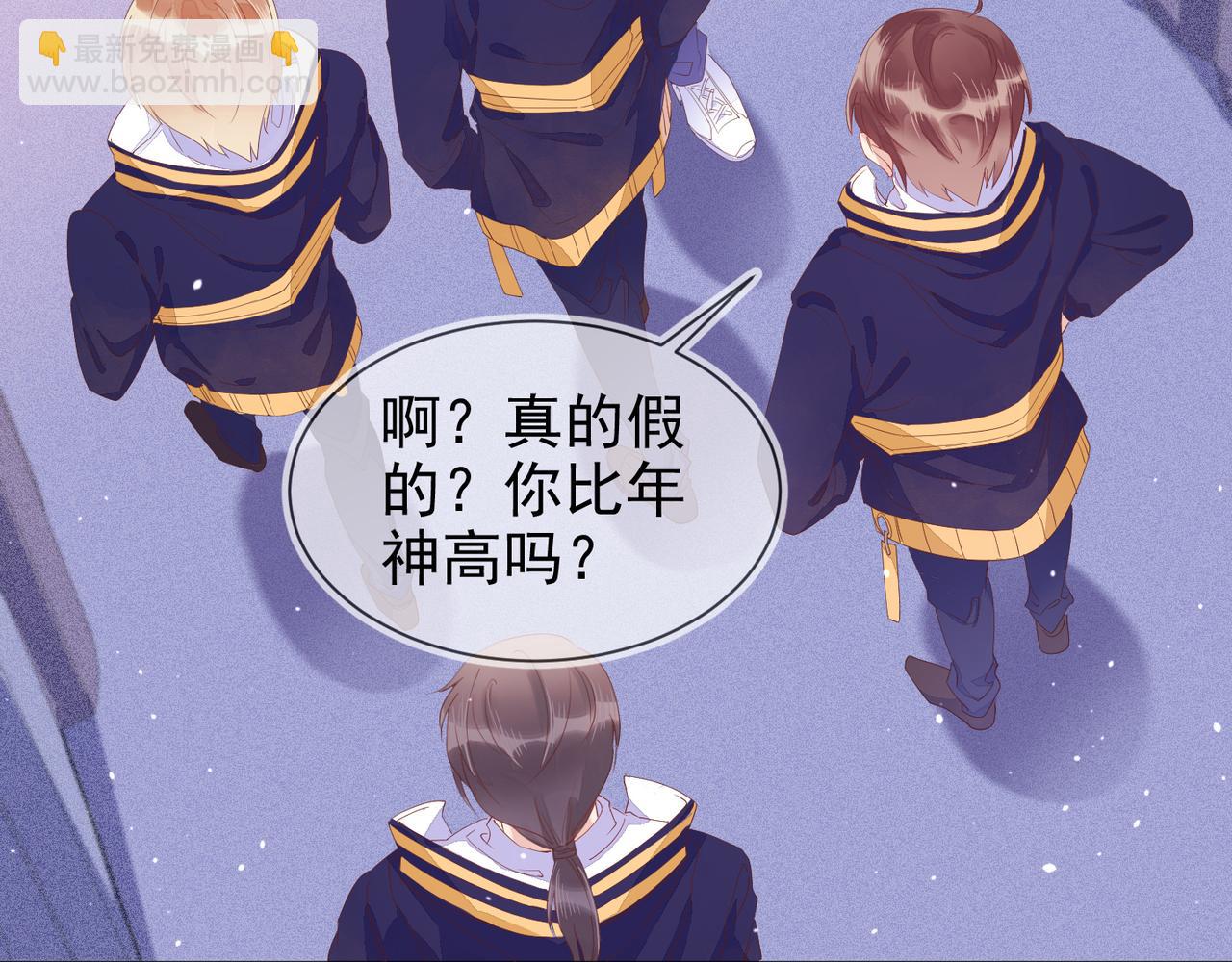 第13话 深受荼毒24