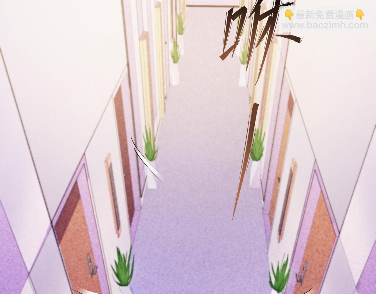 第13话 深受荼毒32