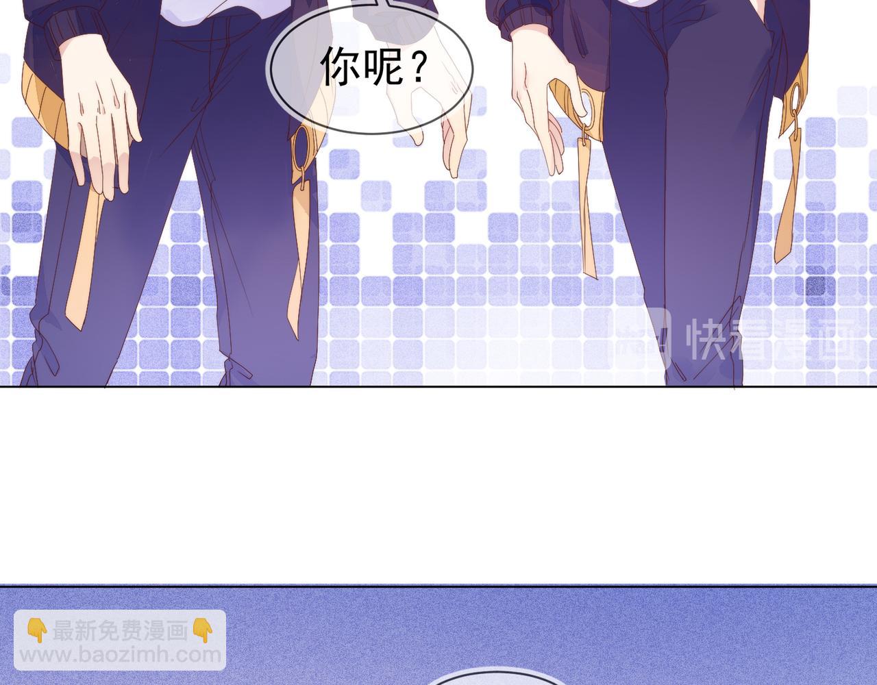 第13话 深受荼毒36