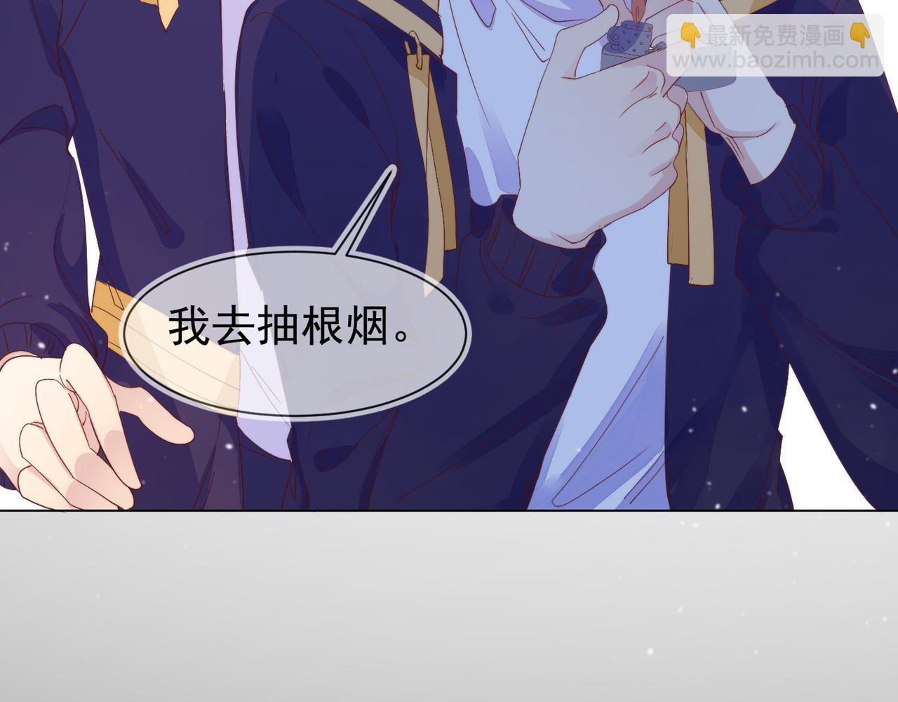 第13话 深受荼毒38