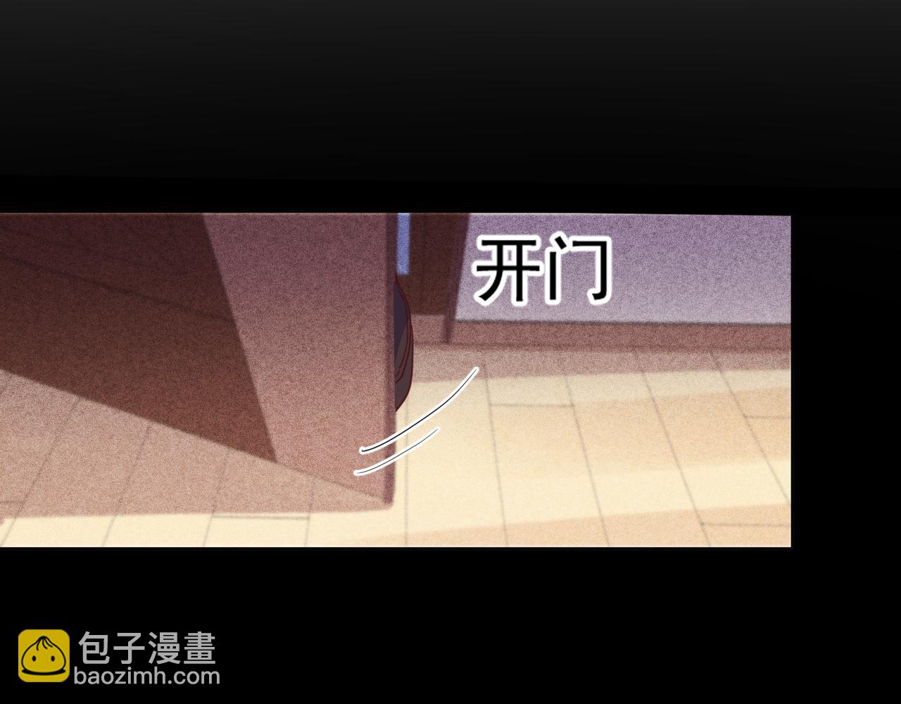第13话 深受荼毒40