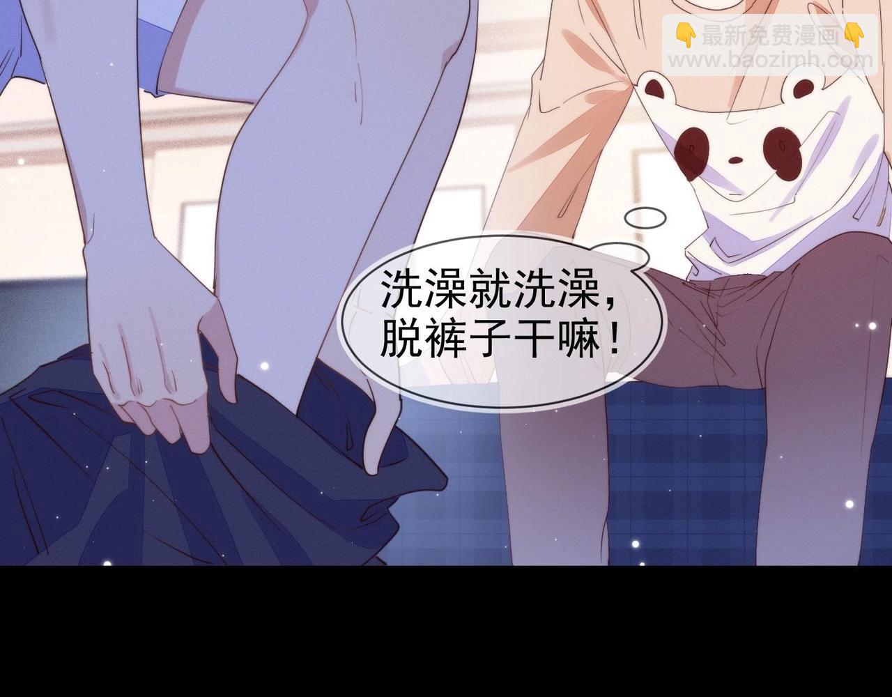 第13话 深受荼毒54