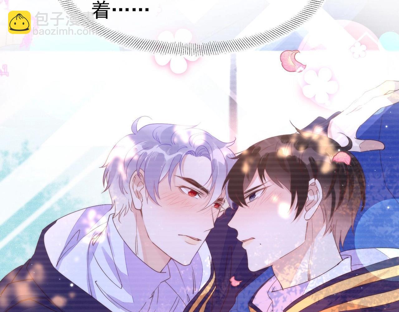 第13话 深受荼毒68
