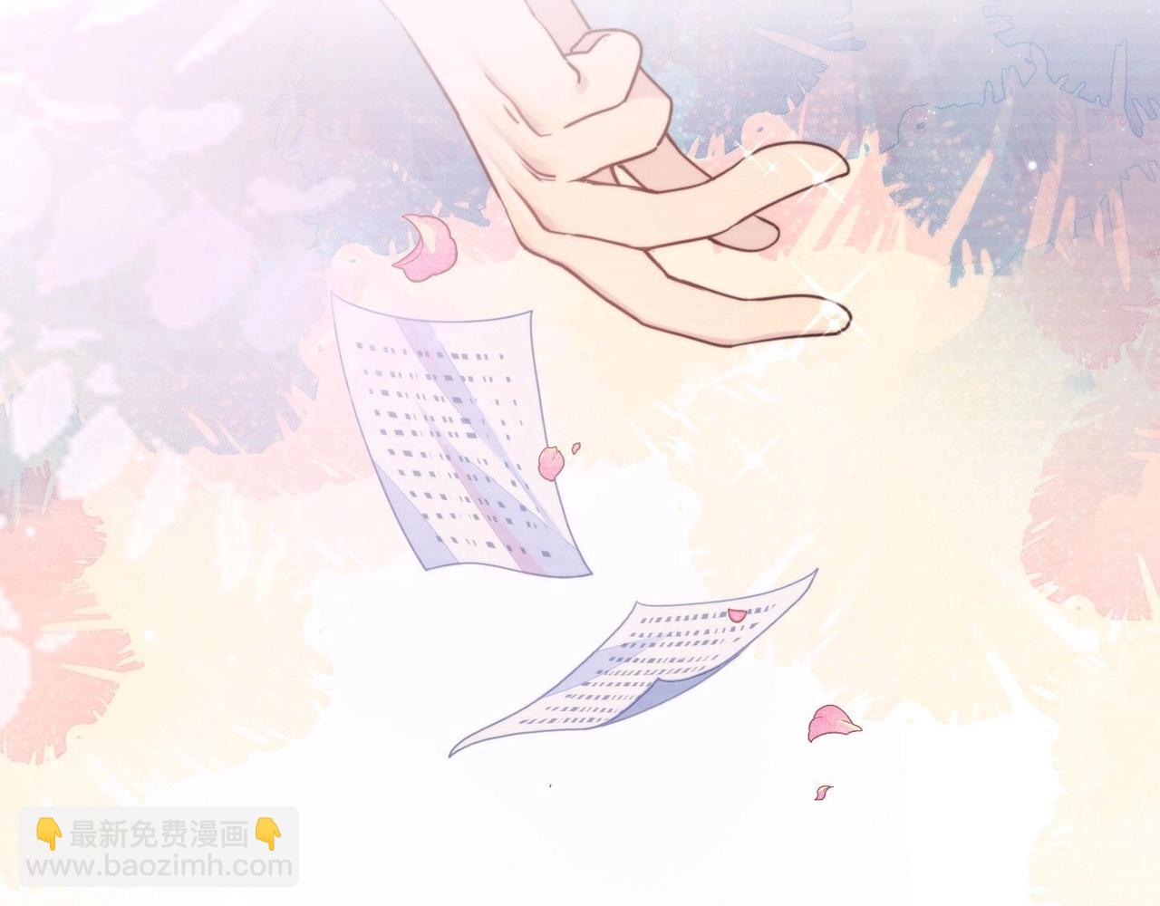 第13话 深受荼毒73