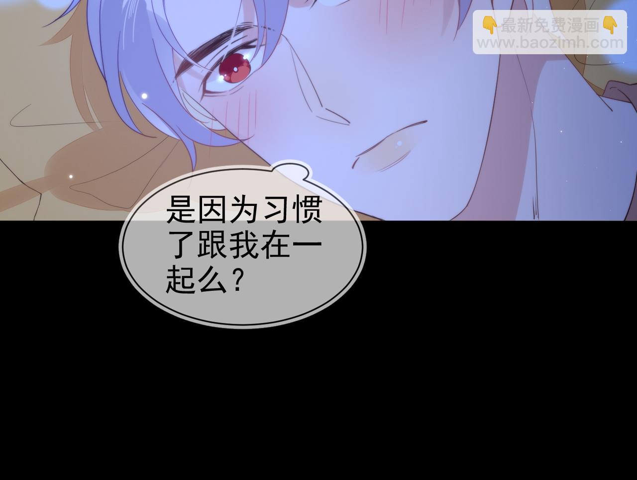 第13话 深受荼毒93