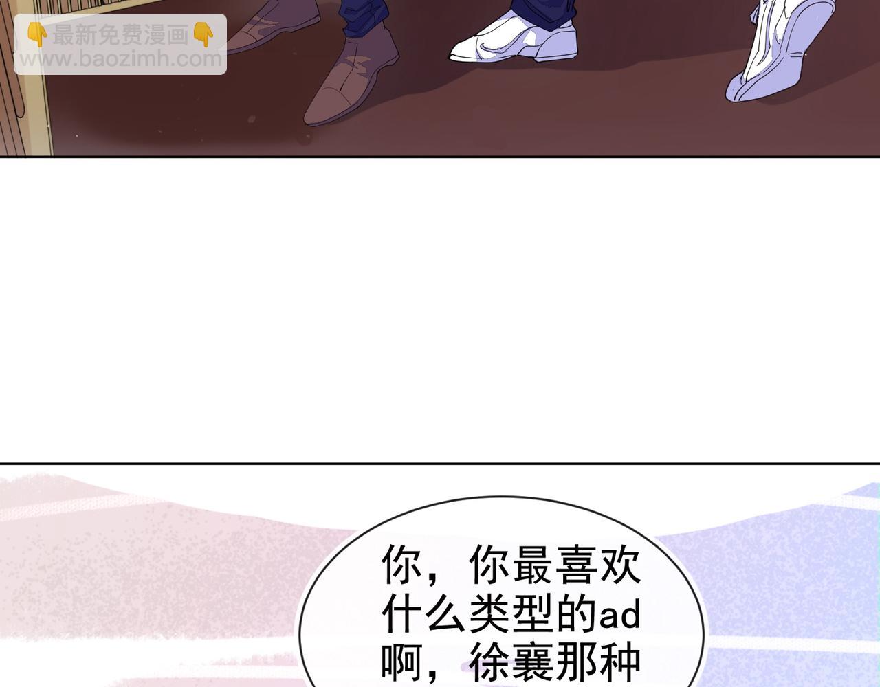 第14话 兵行险招103