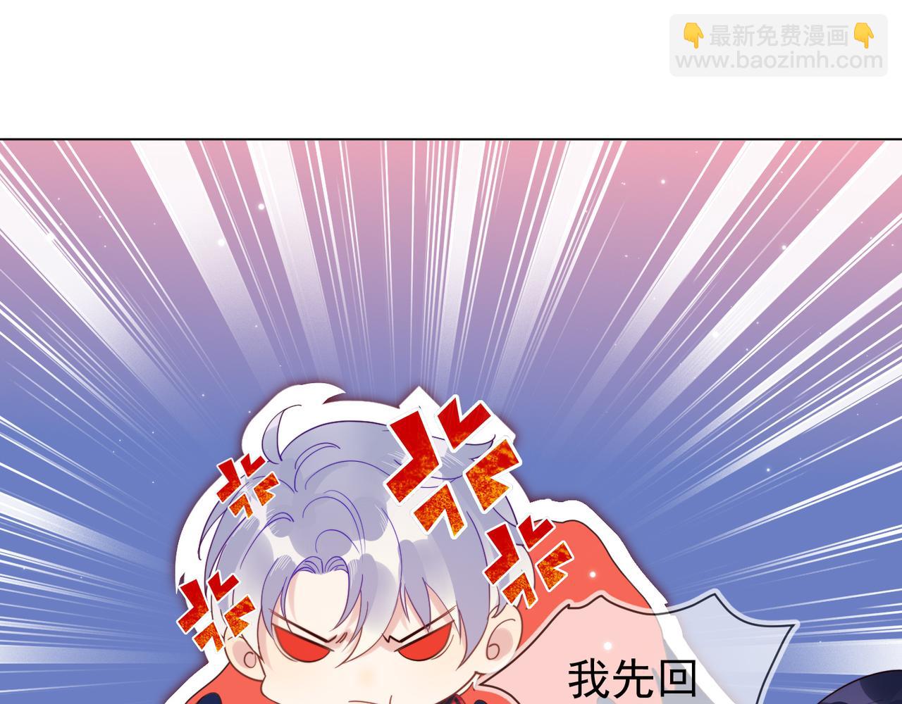 第14话 兵行险招11