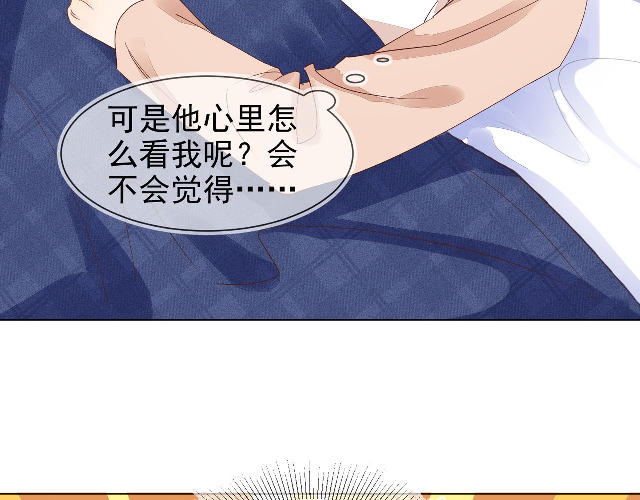第14话 兵行险招125