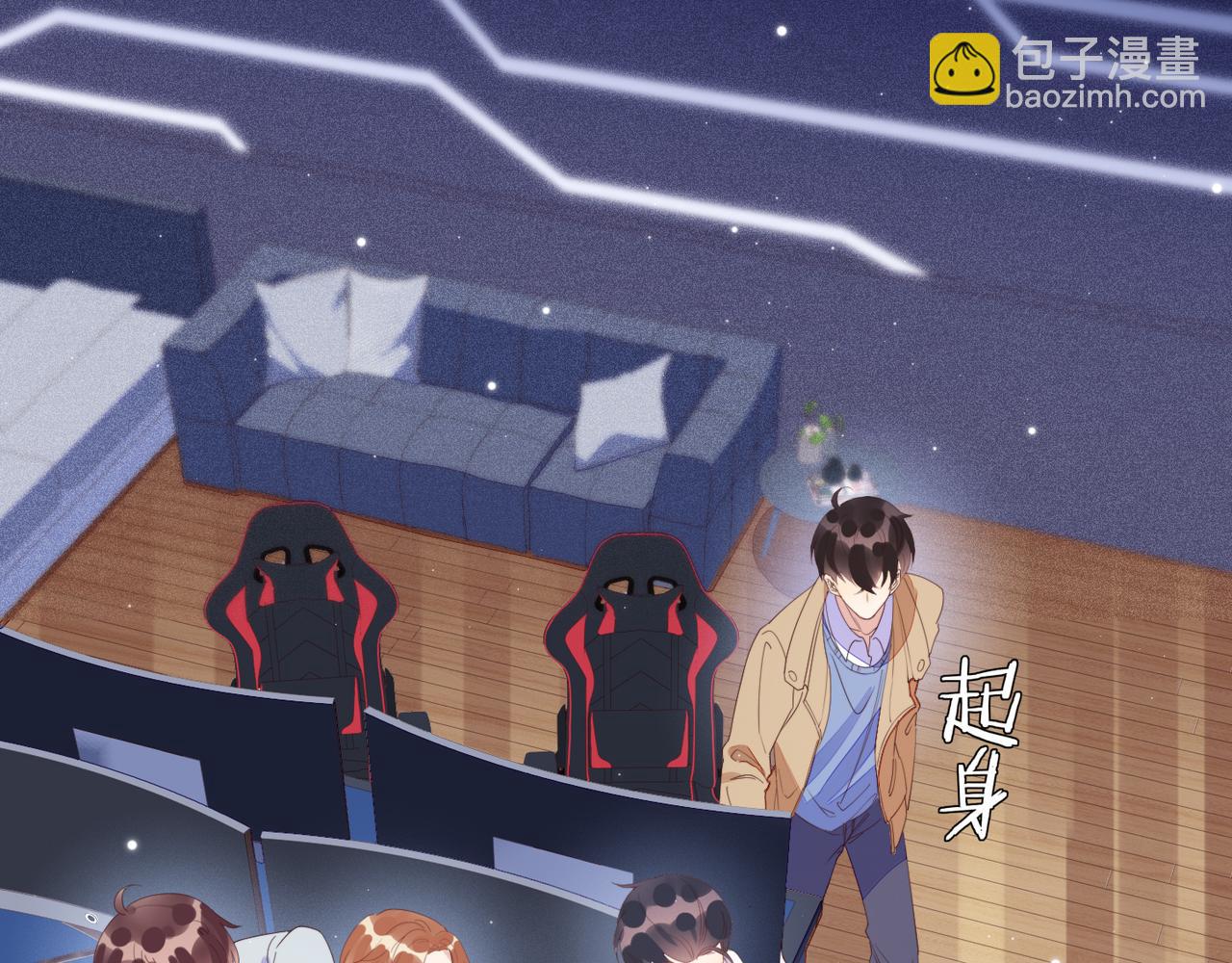第14话 兵行险招16