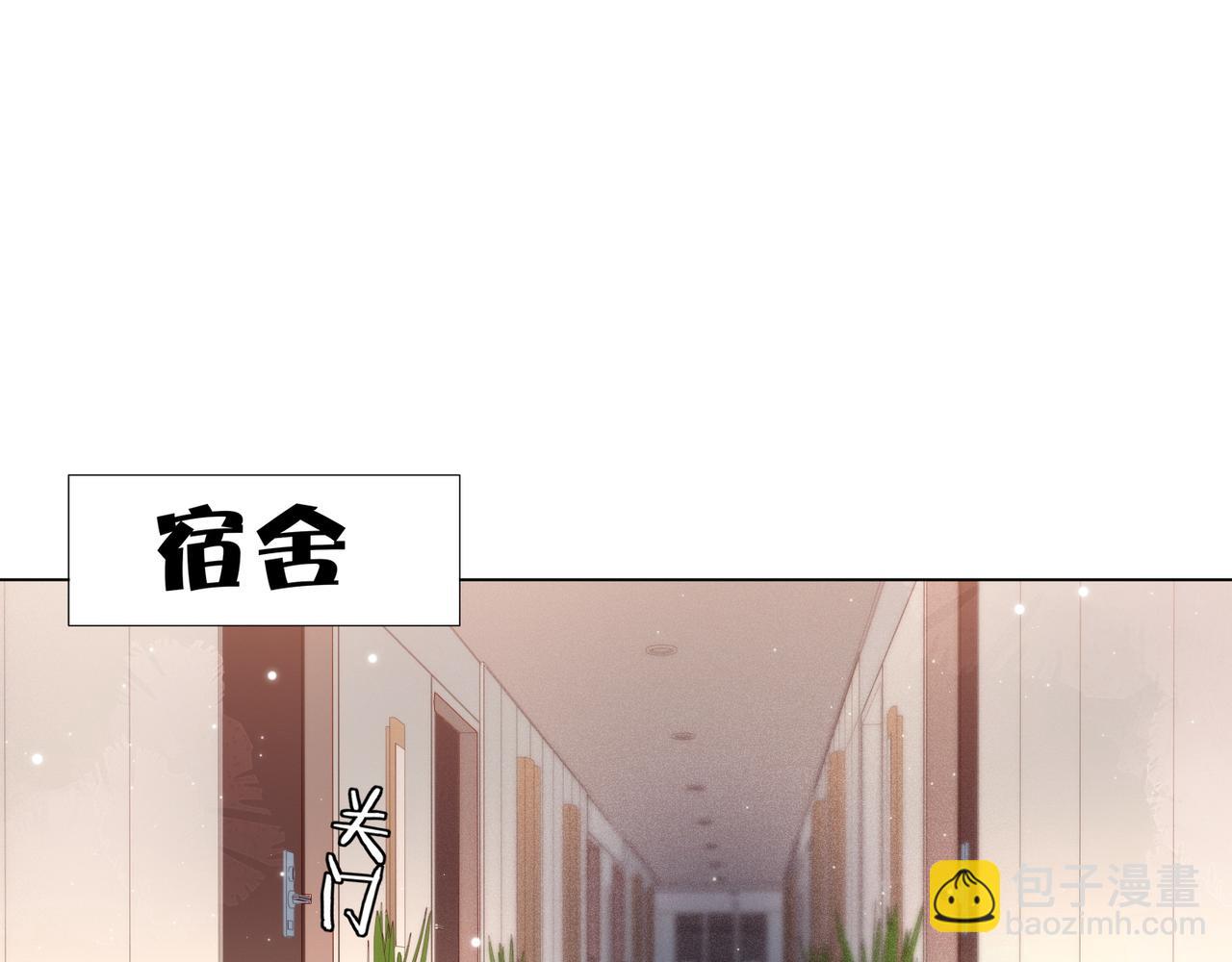 第14话 兵行险招19