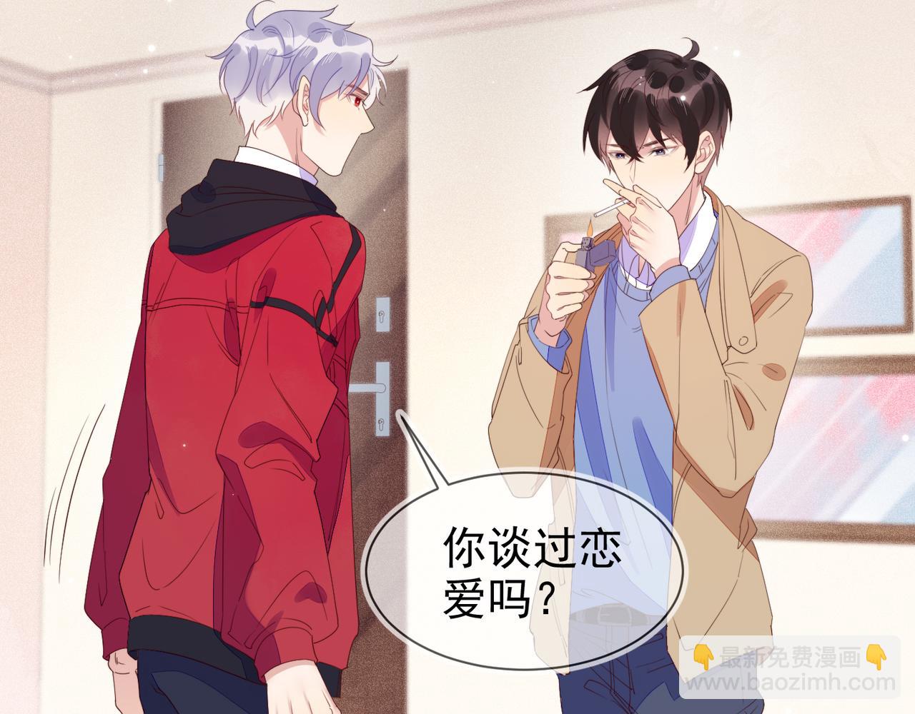 第14话 兵行险招26