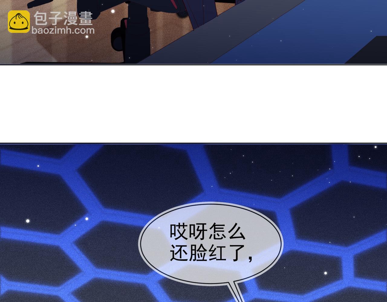 第14话 兵行险招6