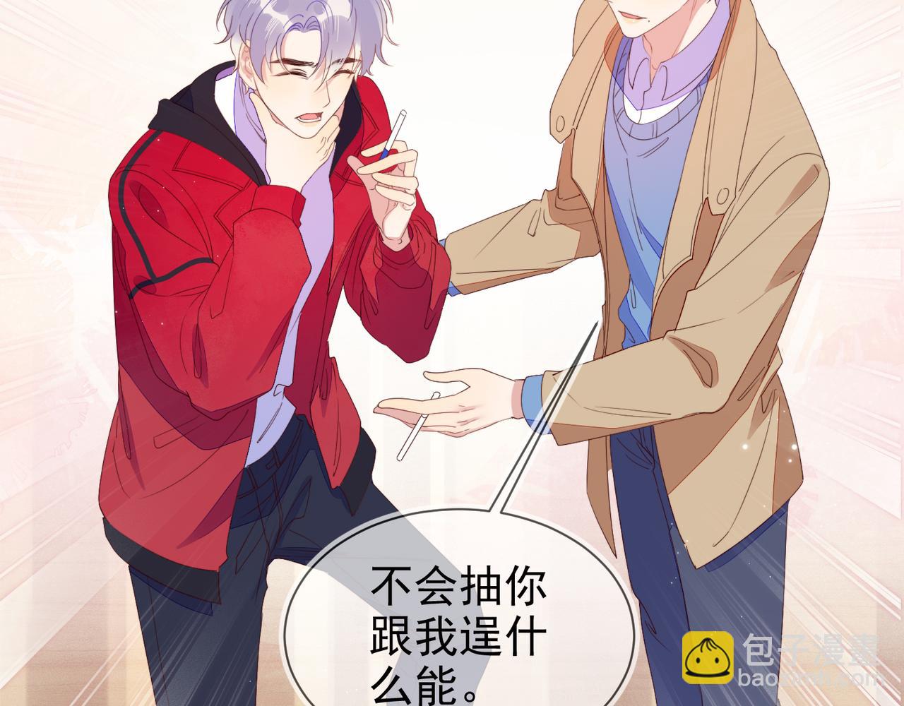 第14话 兵行险招65