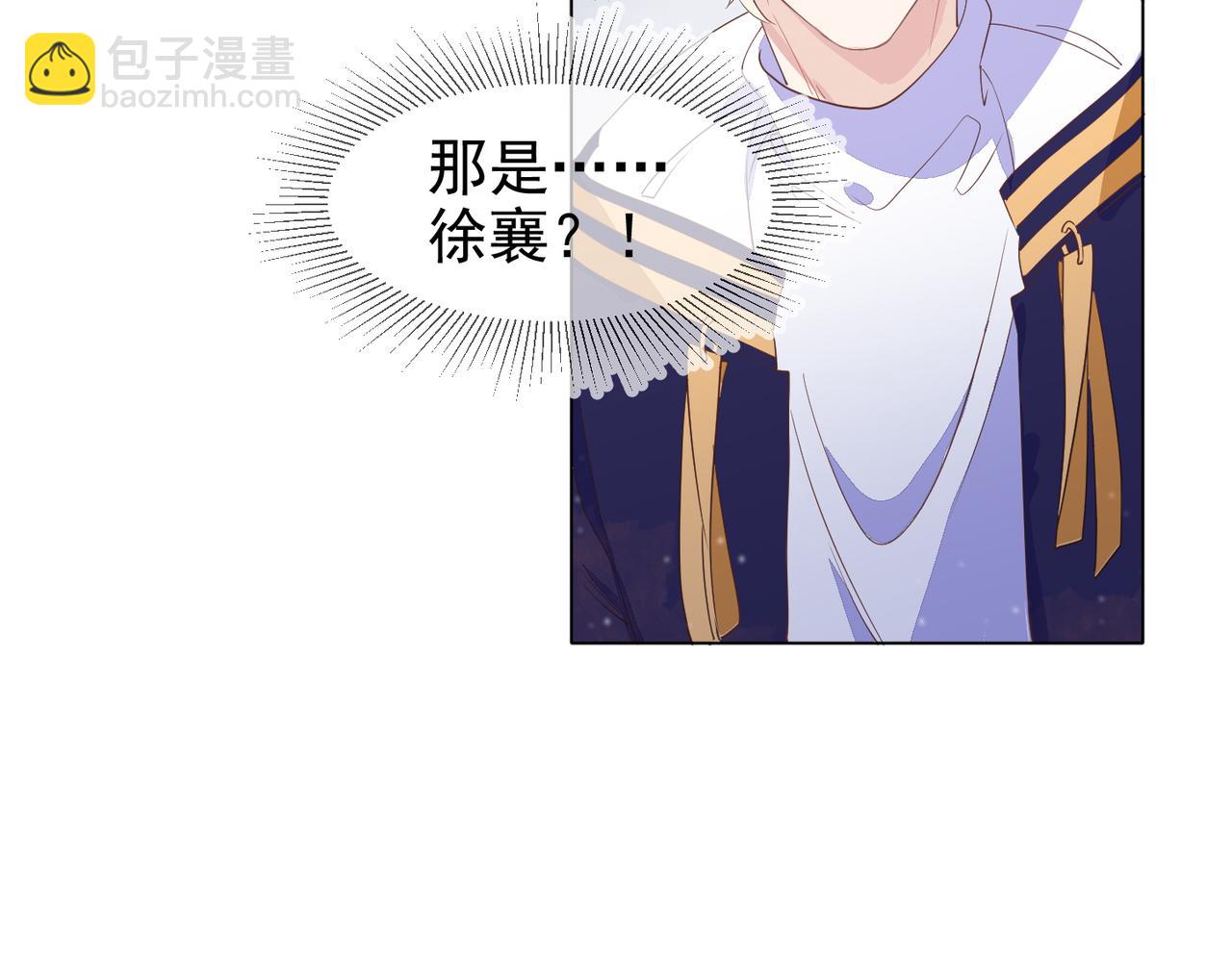 第14话 兵行险招91