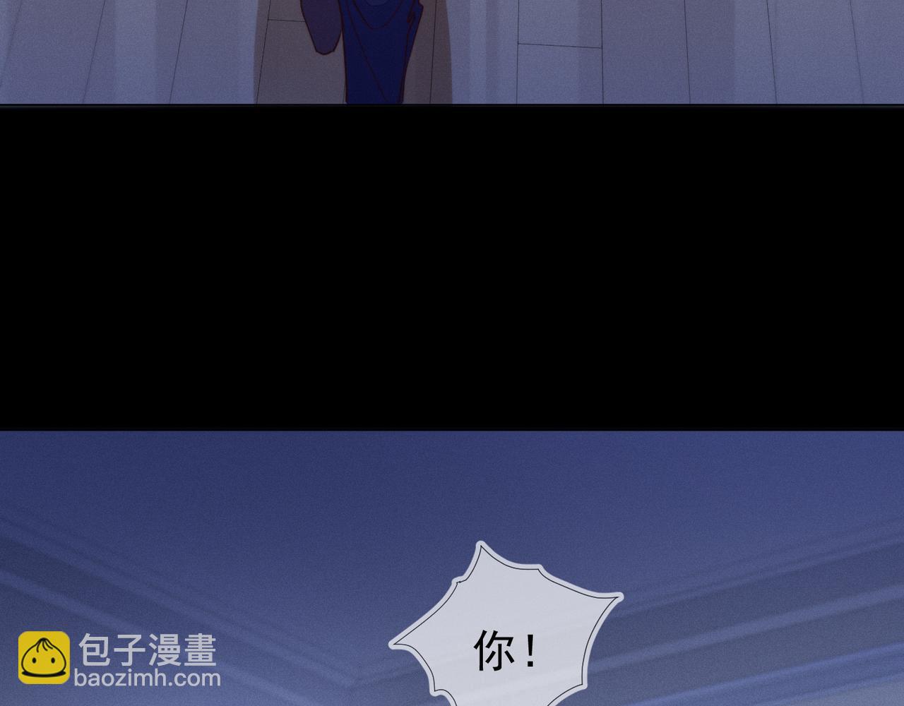 第21话 我想要的奖励101